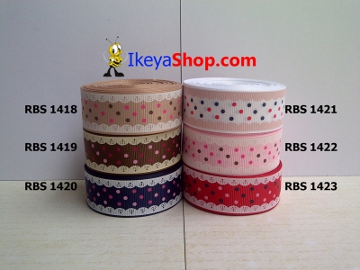 Pita RBS 1418 1423  large2